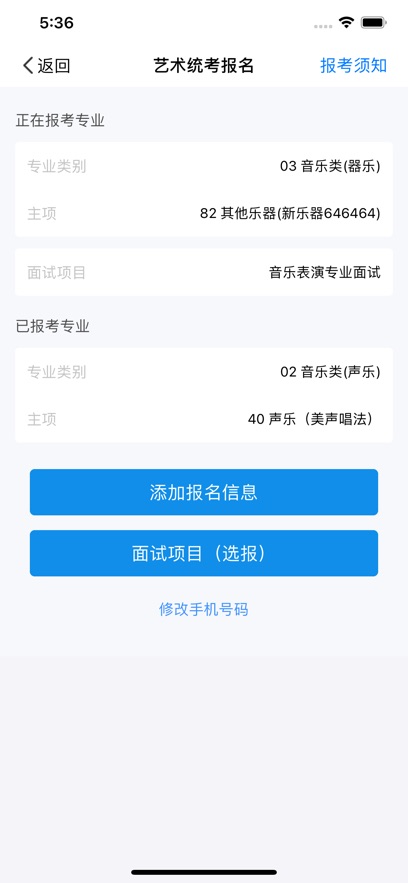 ߿appٷ°ͼ1