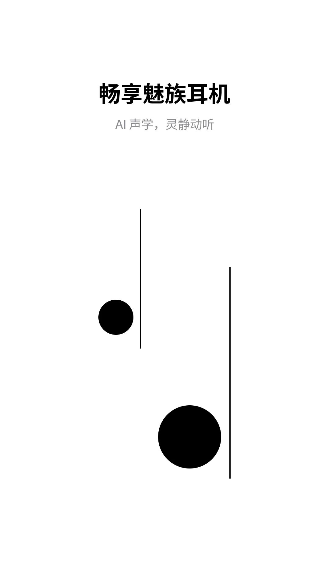 appͼ1