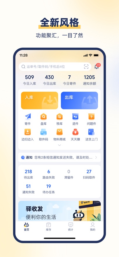 С°汾ͼ3