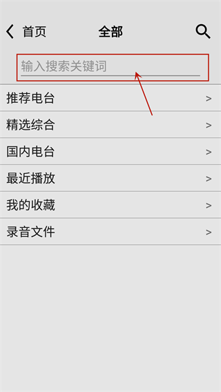 APPͼ2