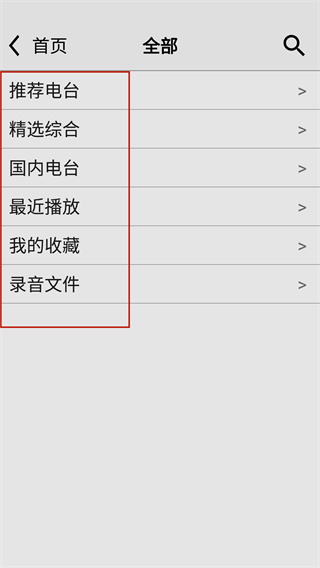 APPͼ1
