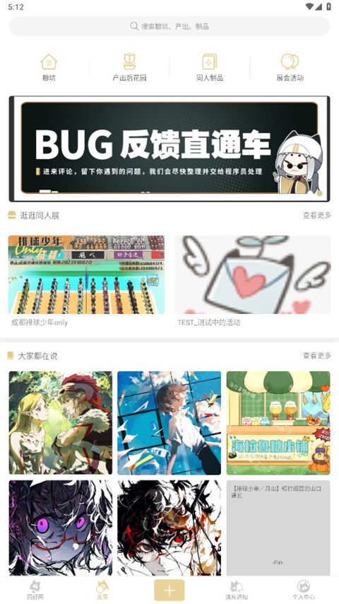 CPPչٷͼ1