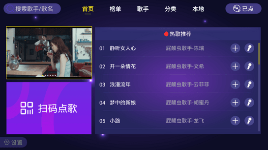ͥktvٷͼ2