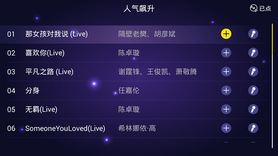 ͥktvٷͼ1