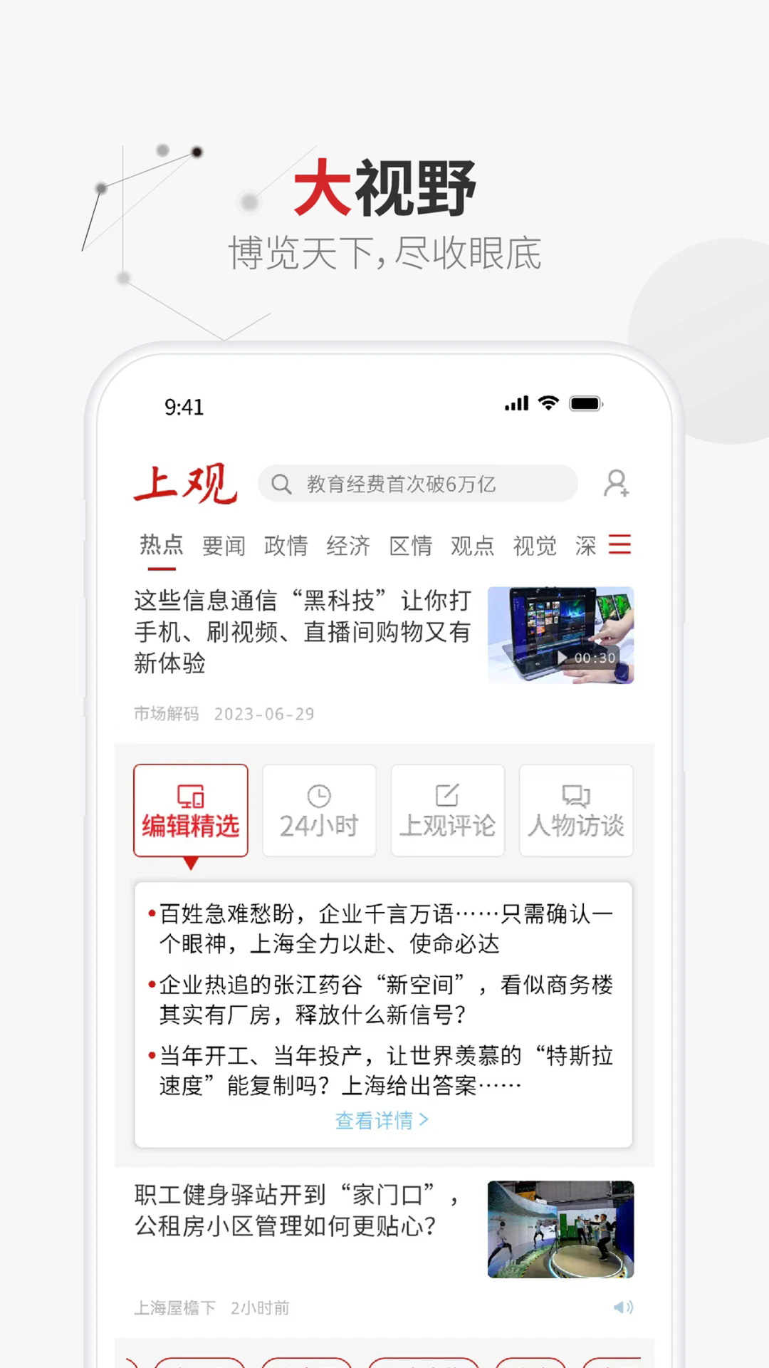 Ϲappٷ°ͼ1