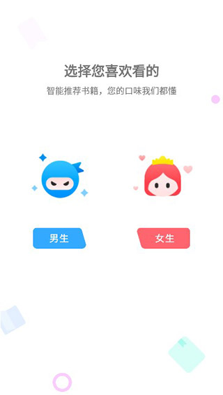 СС׷app2024°ͼ0