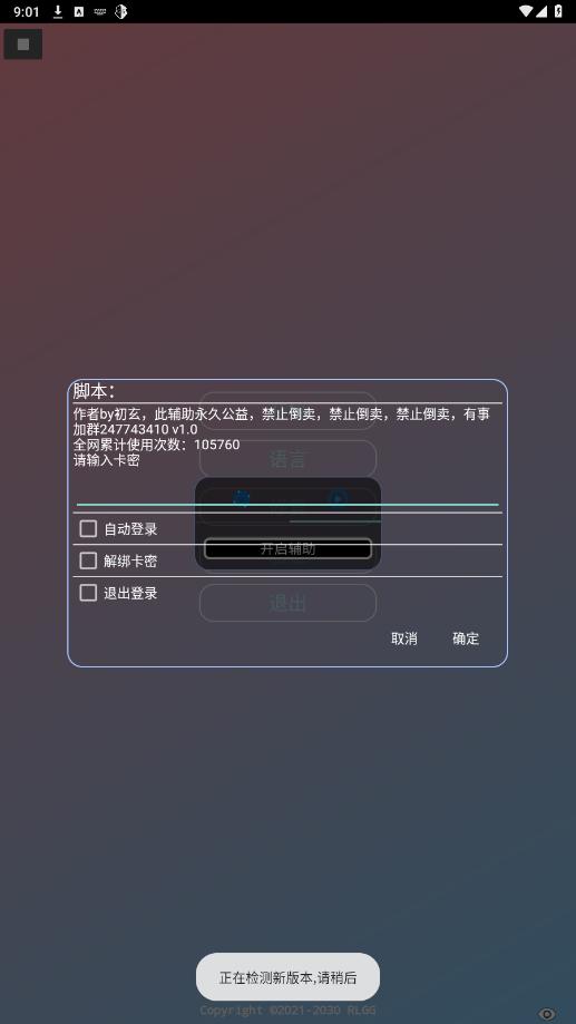 appٷͼ1