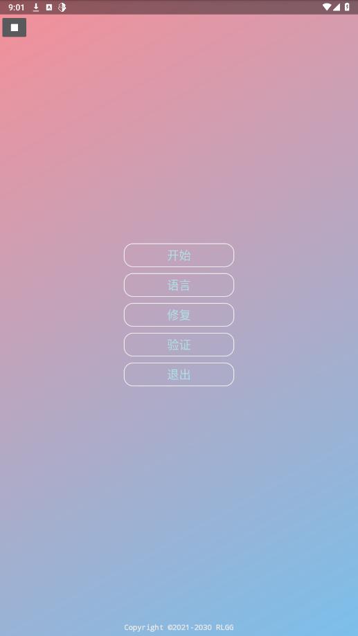 appٷͼ0