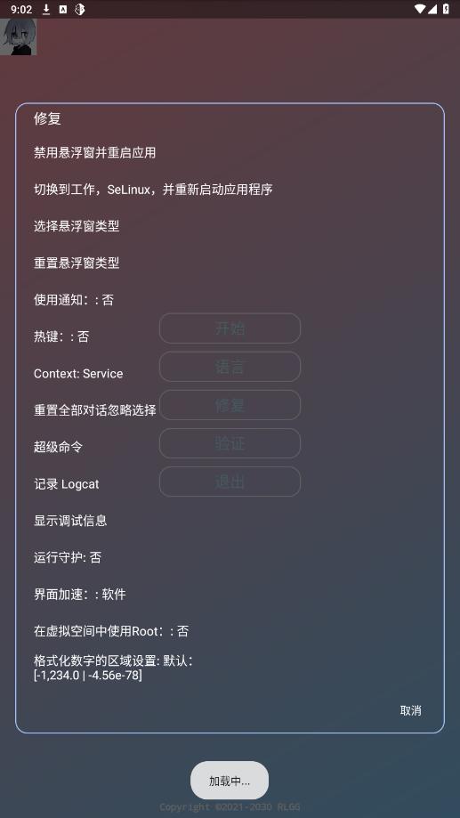appٷͼ3