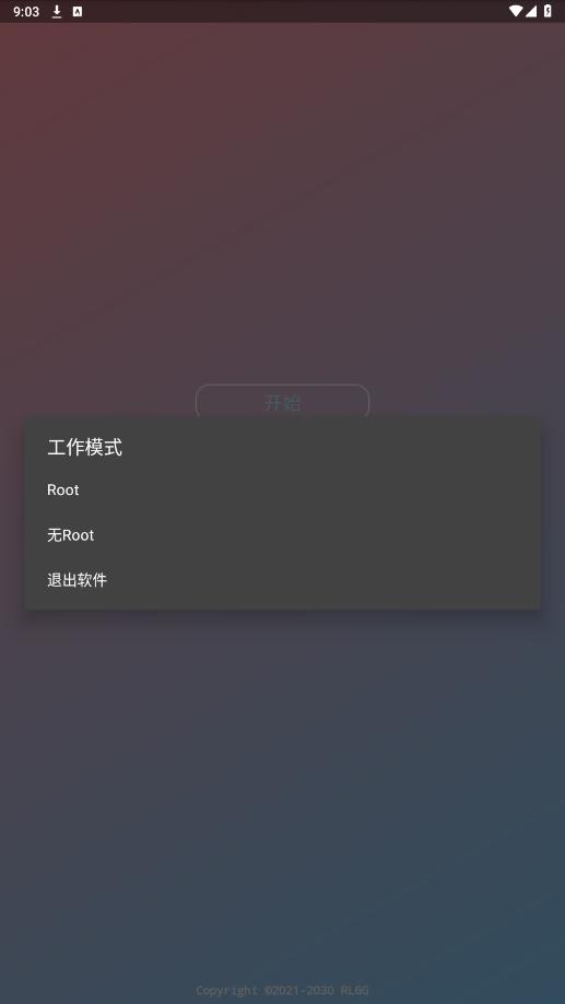 appٷͼ2