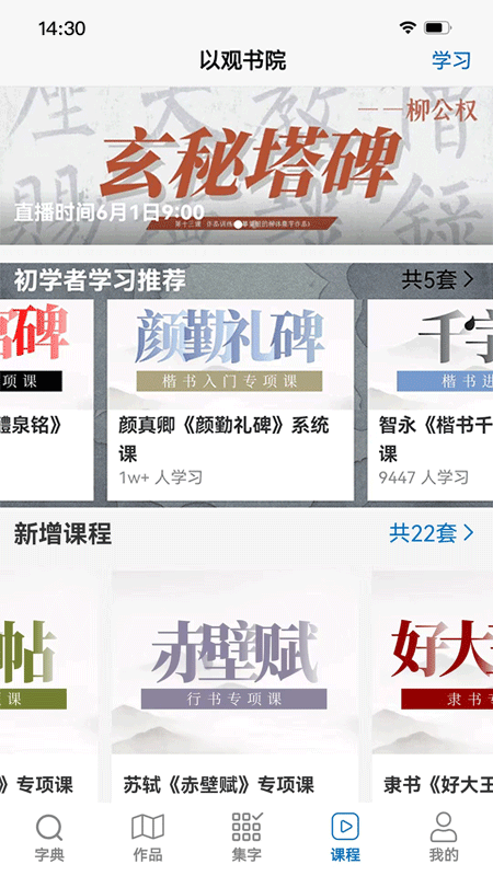 Թ鷨appٷ°ͼ0