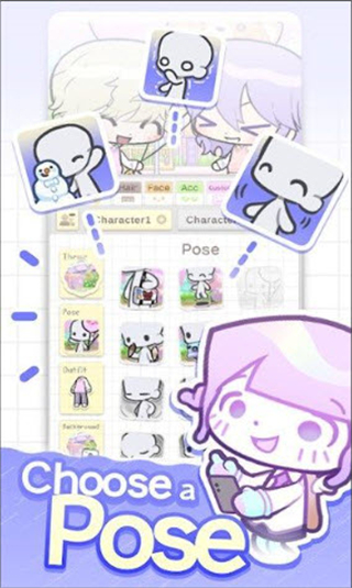 Pocamateٷ°ͼ2