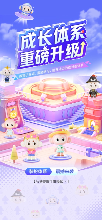 ϣѧУappٷͼ0