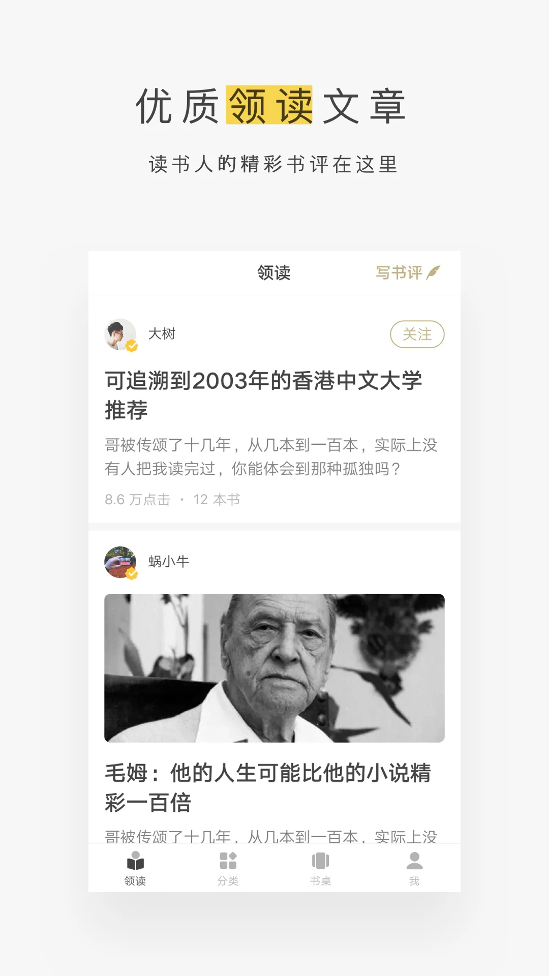 ţٷappͼ0