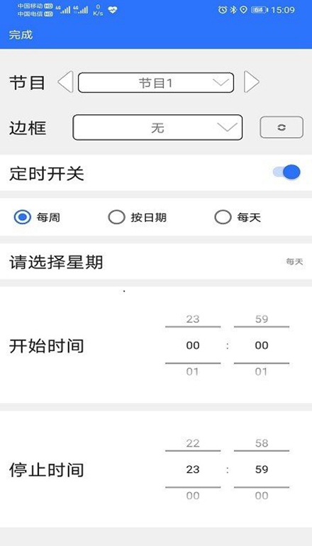 ledħproٷ°汾ͼ2