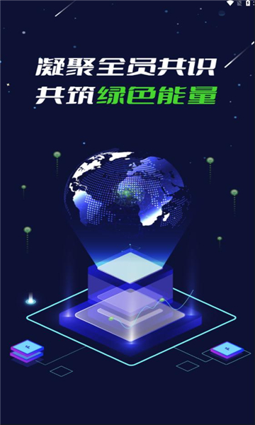 һȦȦ°汾ͼ1
