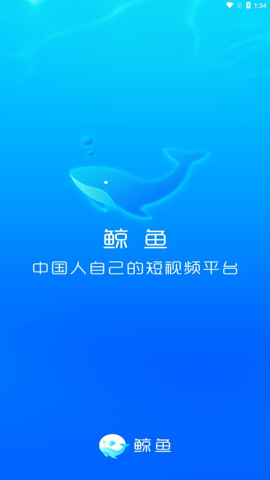 Ƶappذ׿ͼ1