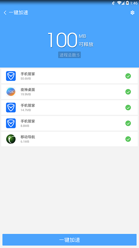 ׿ʦһroot°ͼ0