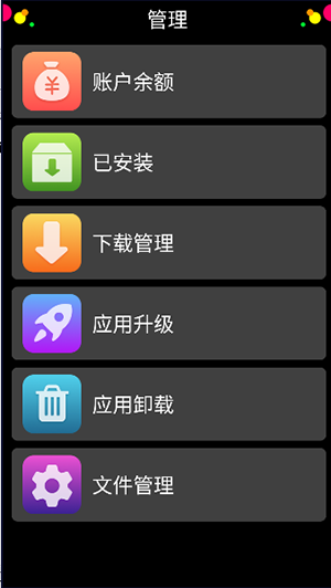 гapp°ͼ2