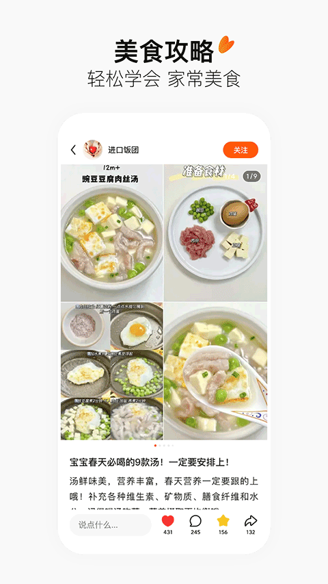appͼ2