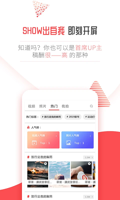 appٷ°ͼ2