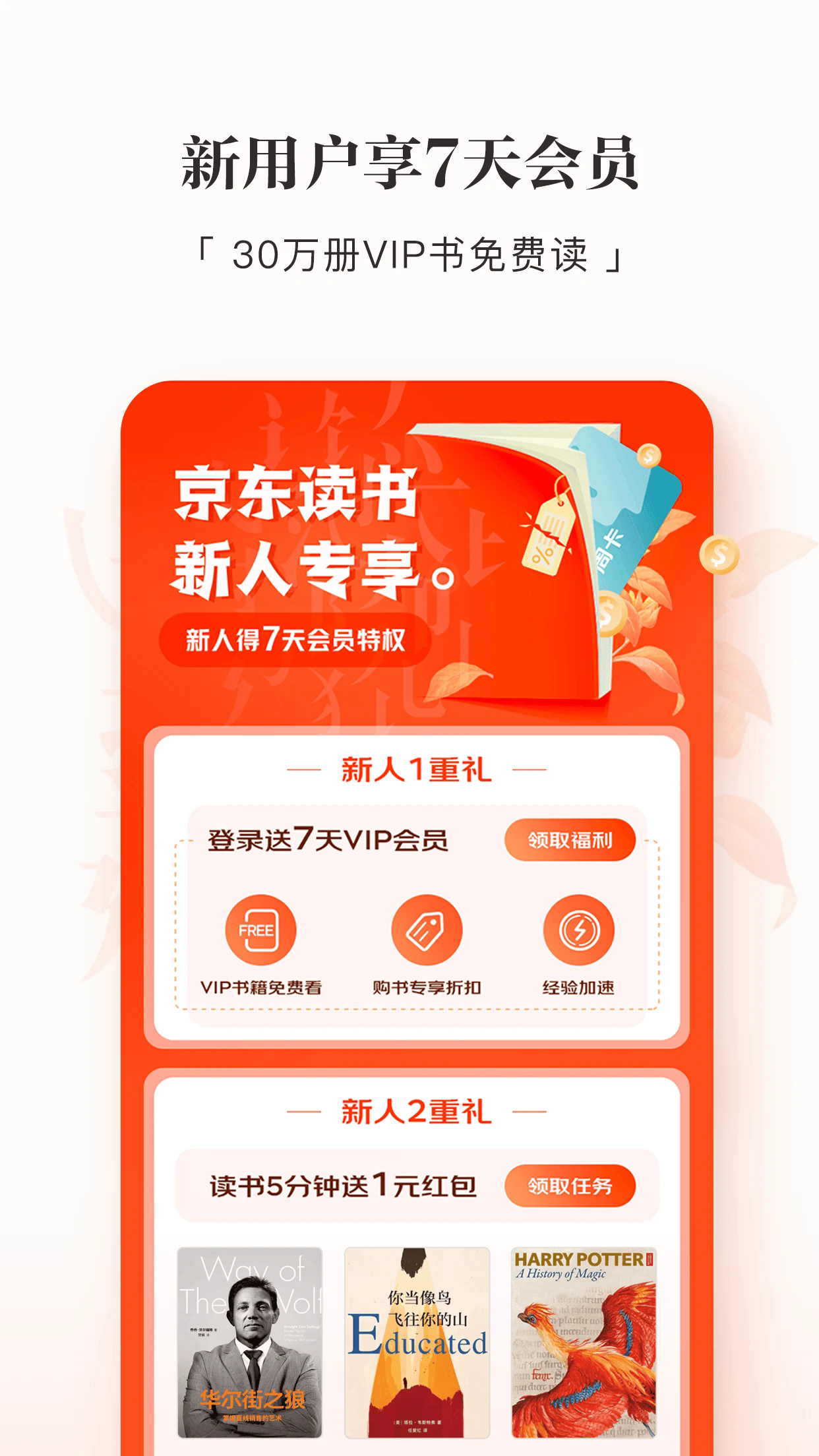 appٷͼ3