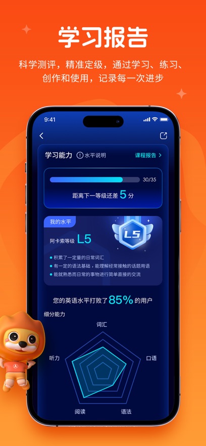 appٷͼ1