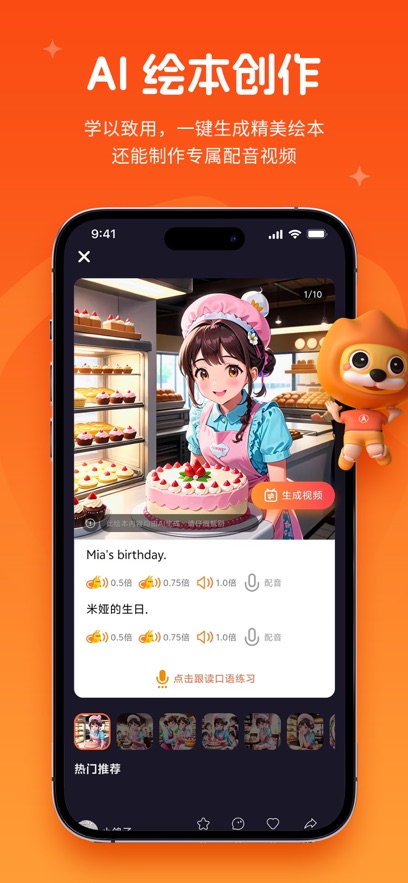 appٷͼ3