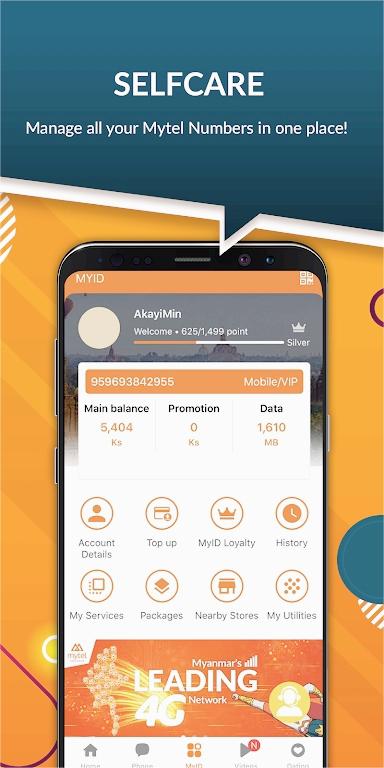 myid appعٷ°ͼ0