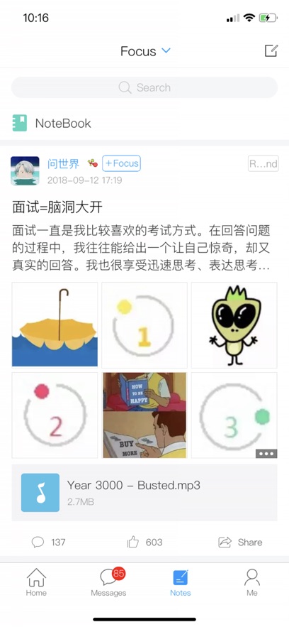 appٷ°ͼ2