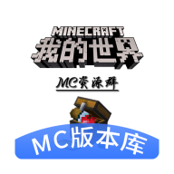 ؿƼMC汾°v1.0.7׿