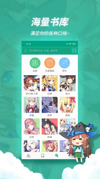 ֮Ŀappٷͼ1