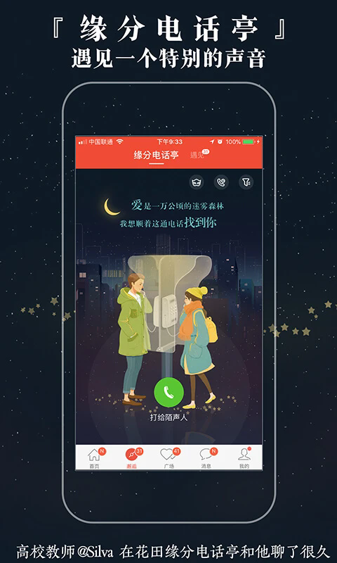 ׻appٷ°ͼ0