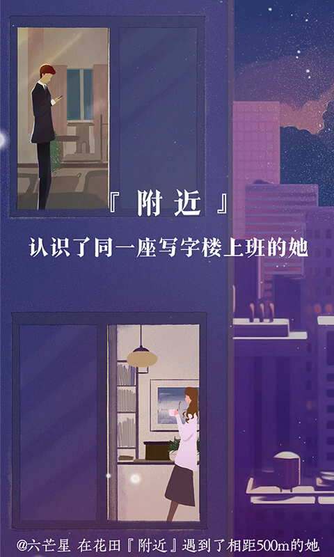 ׻appٷ°ͼ2