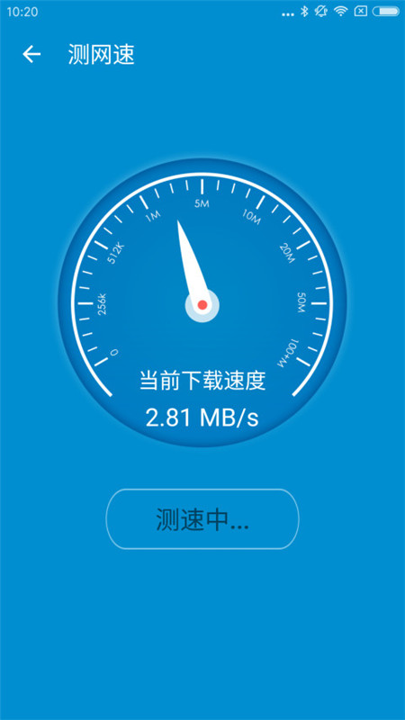 ʦAPPٷͼ0