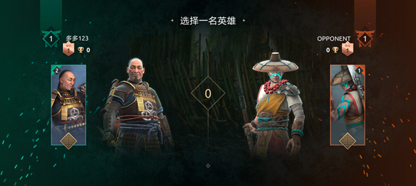 Shadow Fight 4Ӱ4ٷ°ͼ1