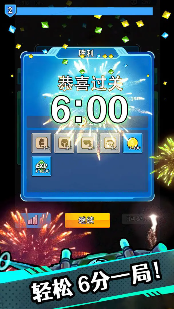 ǺҴ°ͼ3