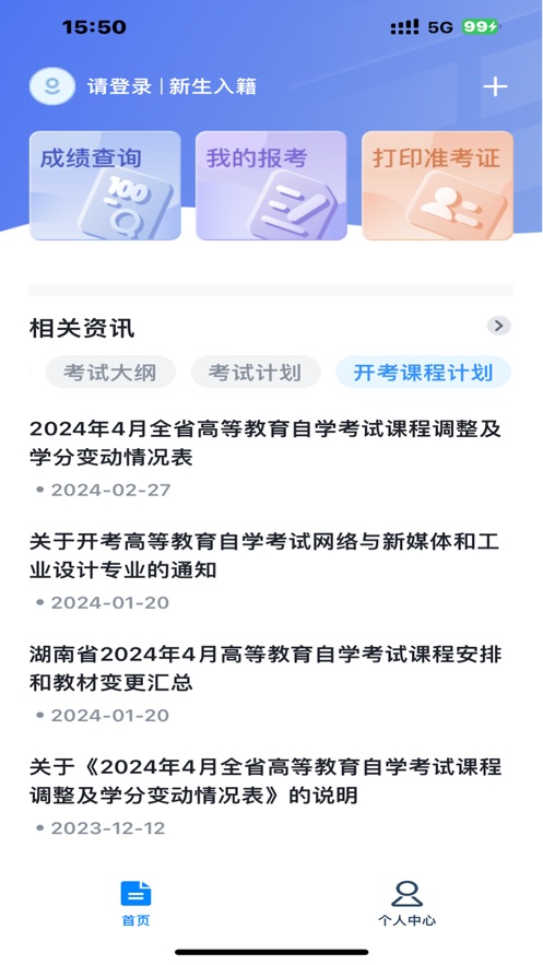 Կappͼ2