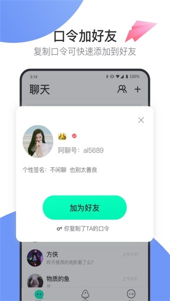 appͼ3