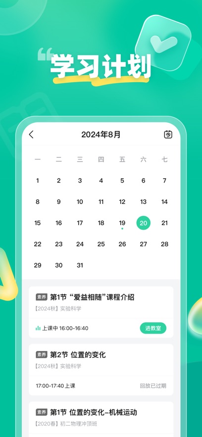 ҵ캽app°ͼ0