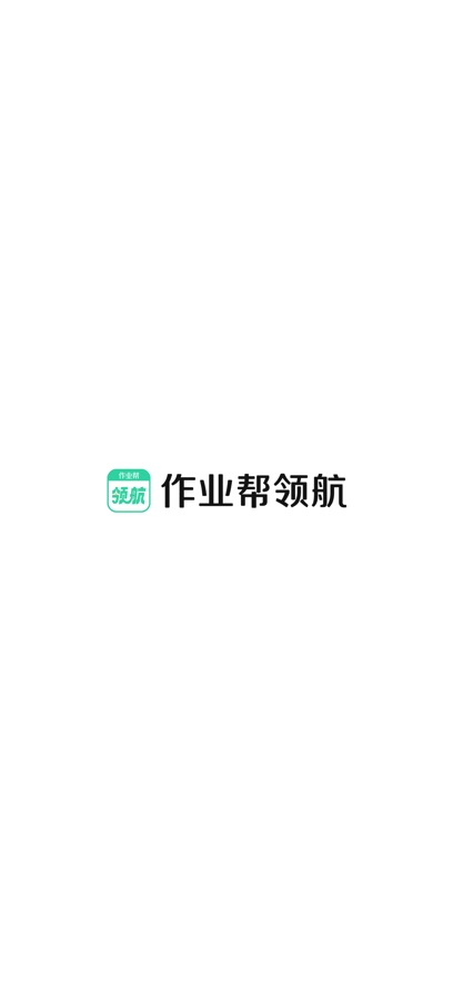 ҵ캽app°ͼ2