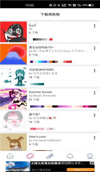 dotpictػ°ͼ1