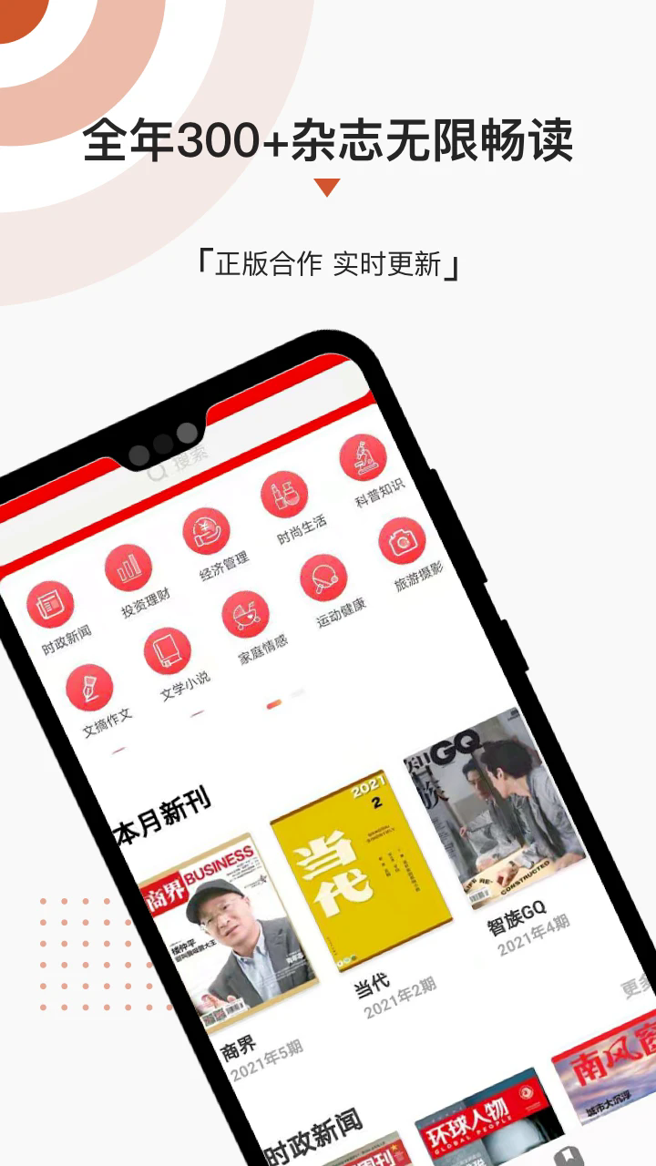 appٷֻͼ3