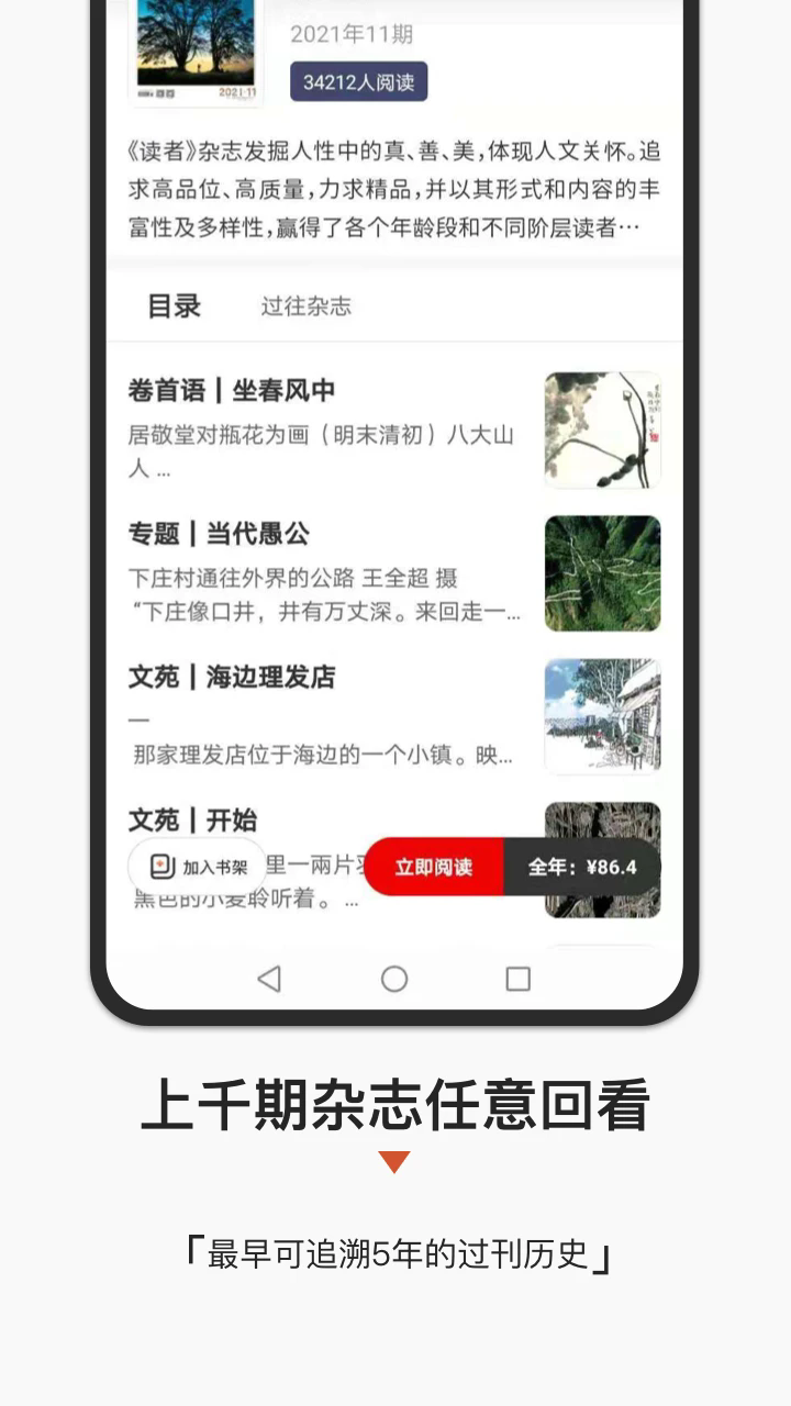 appٷֻͼ1