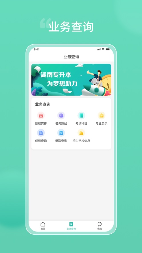 רappٷͼ2