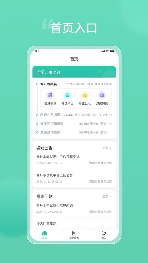 רappٷͼ1