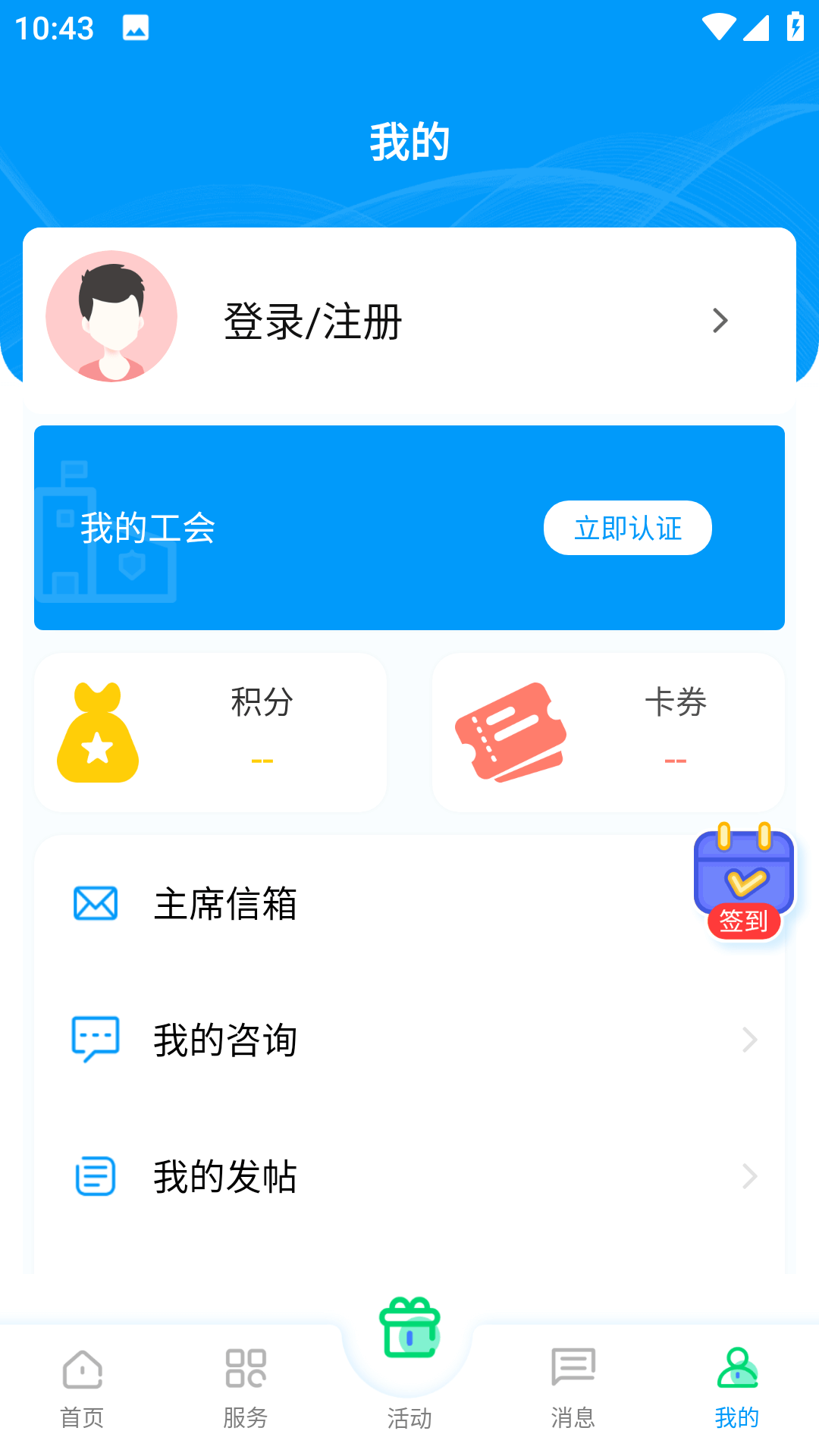 appٷ°ͼ0