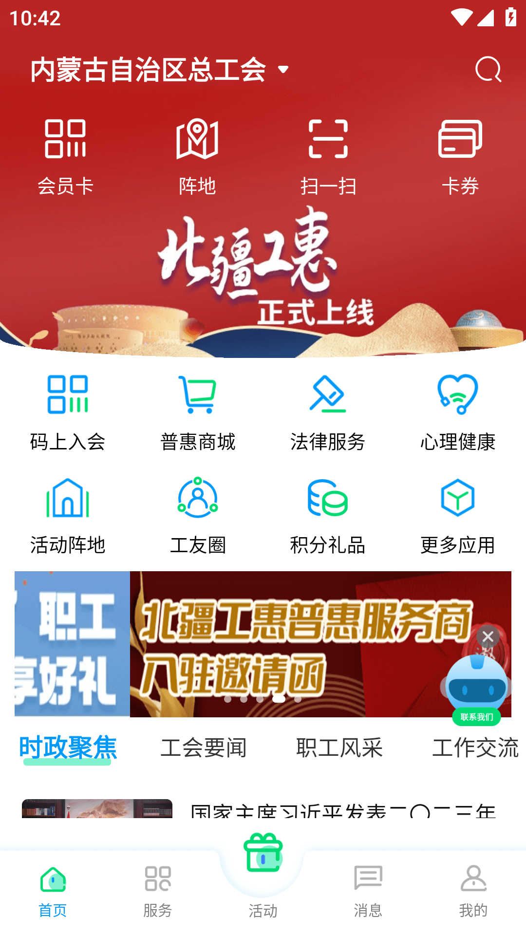 appٷ°ͼ3