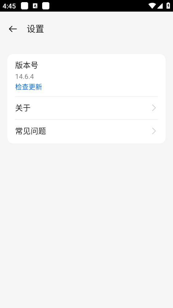 oppo̫ƽappͼ1