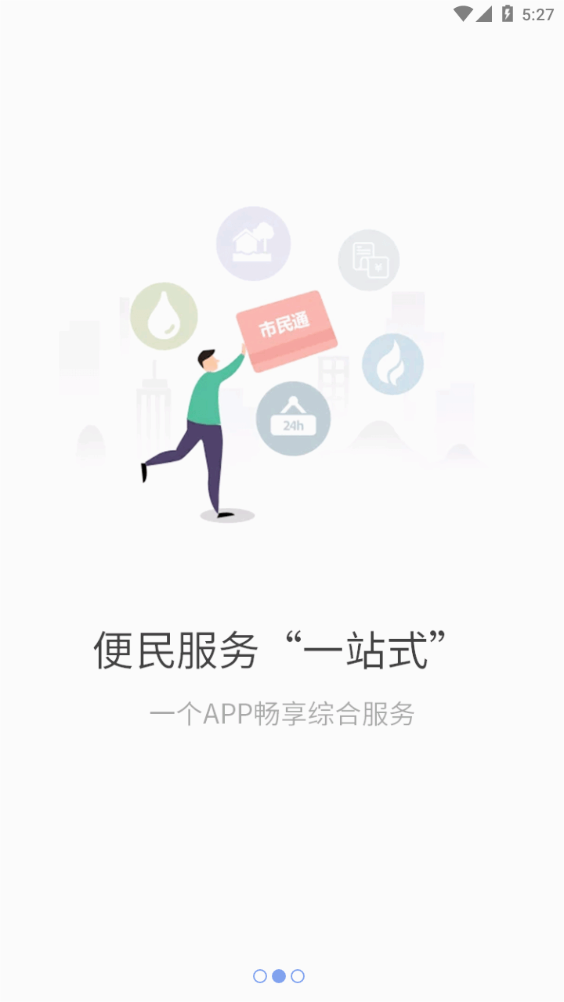 Ȫapp°ͼ0
